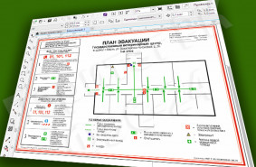 Разработка макета плана эвакуации А2 (600x400мм)